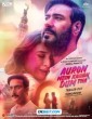 Auron Mein Kahan Dum Tha (2024) Tamil Dubbed Movie