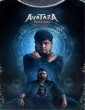 Avatara Purusha (2022) Kannada Movie