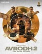 Avrodh (2022) Season 2 Telugu Web Series