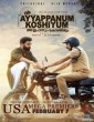 Ayyappanum Koshiyum (2020) Malayalam Movie