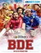BDE (2023) Telugu Dubbed Movie