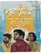 B Tech (2018) Telugu Web Series