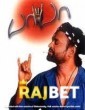 Baba (2022) Tamil Movie