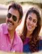 Babu Bangaram (2016) Telugu Movie
