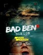 Bad Ben Benign (2021) Telugu Dubbed Movie