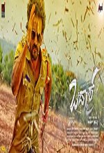 Badmaash (2016) Kannada Movie