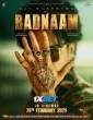 Badnaam (2025) Tamil Dubbed Movie