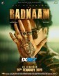 Badnaam (2025) Telugu Movie