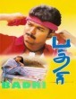 Badri (2001) Tamil Movie