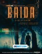 Baida (2025) Telugu Dubbed Movie