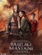 Bajirao Mastani (2015) Tamil Movie