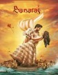 Banaras (2023) Kannada Movie