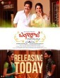 Bangarraju (2022) Telugu Movie