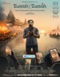Barah X Barah (2024) Tamil Dubbed Movie