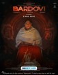 Bardovi (2024) Telugu Dubbed Movie