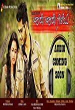 Baro Baro Geleya (2019) Kannada Movie