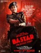 Bastar The Naxal Story (2024) Telugu Movie