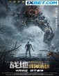 Battlefield Fall Of The World (2022) Telugu Dubbed Movie