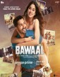 Bawaal (2023) Telugu Movie