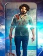 Beach Road Chetan (2019) Telugu Movie