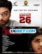 Beginning (2022) Tamil Dubbed Movie
