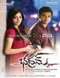 Bhadram (2014) Telugu Movie