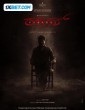 Bhairathi Ranagal (2024) Telugu Movie
