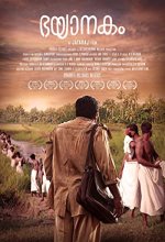 Bhayanakam (2018) Malayalam Movie