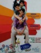 Bicycle Boys (2018) Kannada Movie