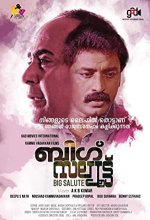 Big Salute (2019) Malayalam Movie
