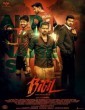Bigil (2019) Tamil Movie