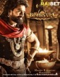 Bimbisara (2022) Telugu Movie