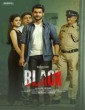 Black (2022) Telugu Movie