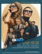 Black Bag (2025) Tamil Dubbed Movie