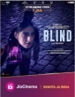 Blind (2023) Malayalam Movie