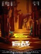 Blind Sword aka Defiant (2022) Tamil Dubbed