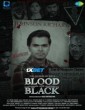 Blood and Black (2024) Telugu Dubbed Movie
