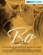 Bo (2022) Telugu Dubbed Movie