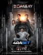 Bombay (2025) Telugu Dubbed Movie