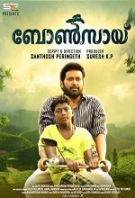 Bonsai (2018) Malayalam Movie