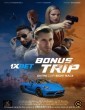 Bonus Trip (2024) Telugu Dubbed Movie