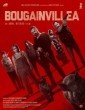Bougainvillea (2024) Malayalam Movie