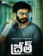 Breathe (2023) Telugu Movie