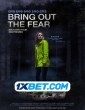 Bring Out The Fear (2021) Telugu Dubbed Movie