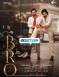 Bro (2023) Telugu Movie