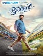 Brother (2024) Tamil Movie