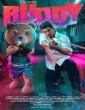 Buddy (2024) Kannada Movie