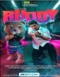 Buddy (2024) Telugu Dubbed Movie