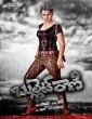 Bullet Rani (2016) Kannada Movie
