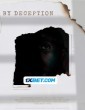 By Deception (2023) Telugu Dubbed Movie